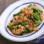 アスパラと豚バラの甘辛にんにく照り炒め