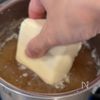 子どもが虜になる【みぞれかき玉汁】の工程3