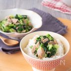 小松菜とツナの甘辛炒め♪ご飯がすすむ栄養満点おかず