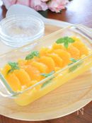 オレンジジュースのぷるぷるゼリー