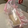 ＼メガ盛り／枝豆ハムチーズパンの工程9