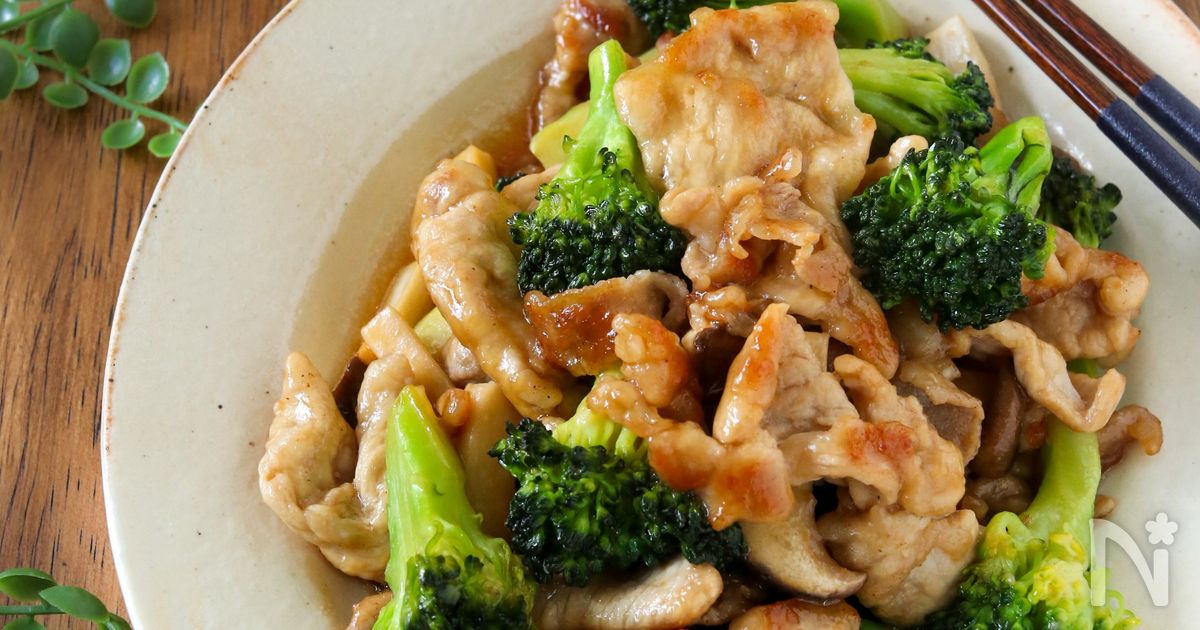 らくレピ 豚肉とブロッコリーの中華風炒め By 藤本マキ レシピサイト Nadia ナディア プロの料理家のおいしいレシピ