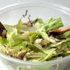 【レタスと鶏むね肉の塩昆布サラダ】むくみ解消、腸活にの工程3