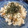 トトの作ってみた!投稿(【鶏五目混ぜご飯】おかわり必須♬︎たっぷり食べたい混ぜご飯)