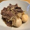 ゆゆゆんの作ってみた!投稿(作り置きにも◎!里芋と牛こまとえのきのほっこり煮)