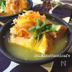 簡単！節約おしゃレシピ【厚揚げの野菜ひき肉あんかけ】