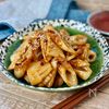 ご飯が進む♪旬を味わう【たけのことちくわ甘旨炒め】の工程5