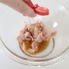 香りと食感を楽しむ！生ピーマンとツナのごま油あえの工程3