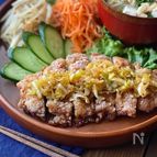 やわらか鶏むね肉でカリカリ油淋鶏