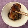 ぷっくり仕上げの「蠣（かき）の佃煮」