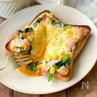 トーストの人気レシピバリエ【45選】毎日食べても飽きない!
