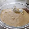 【グルテンフリー】米粉のメープルシフォンの工程6