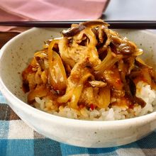 辛〜いのが食べたい！【こってり豚なす辛旨丼】