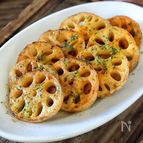 【焼れんこんの青のりバター醤油】今日のおつまみ
