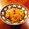 田口恵美の作ってみた!投稿(れんこんの甘酢醤油漬け)