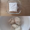 爽やかな香り♪ハーブ入り豆腐ハンバーグの工程1
