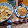こまりこ😃の作ってみた!投稿(レンチン調理・意外な組み合わせが美味しい♡甘辛糸こん炒り卵)
