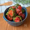 トマちーP【子ども爆食🫑】