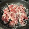 ワンパン10分【オクラと豚こまの黒胡椒炒め】の工程1