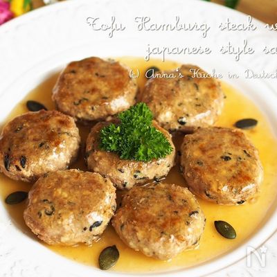 20分で満足おかず♪【ひじき入り豆腐ハンバーグ~和風あん~】