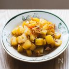 甘辛い副菜に。ジャガイモのレモングラス煮