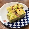miyuの作ってみた!投稿(きゃべつでふわジューシー♪ベーコンチーズ卵焼き・栄養計算付)