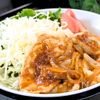 【試合前日の勝負飯】豚肉のしょうが焼きの工程8