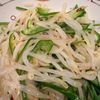 shishiの作ってみた!投稿(酸っぱ～い⭐🤩⭐もやしとピーマンの和風ピリ辛酢漬け♪)