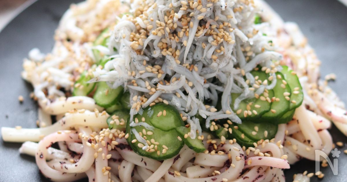 【さっぱりゆかりしらすうどん】食欲なくても食べられる！