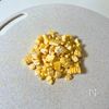 【焼きとうもろこしご飯】とうもろこしの最高の食べ方♪の工程1