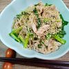 M＊Pの作ってみた!投稿(豚肉とニラのしらたき生姜炒め)