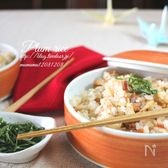 梅干しの炊き込みご飯・お弁当にも、出し茶漬けにも♪