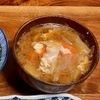 1392038の作ってみた!投稿(【キャベツと煮卵のお味噌汁】野菜の甘みと半熟卵がよく合う！)