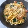 し☆の作ってみた!投稿(超簡単!ワンパンで!焦がしガーリックバター醤油コンソメパスタ)