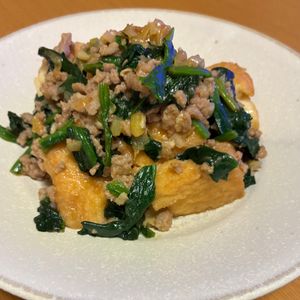 rieの作ってみた!投稿(ほうれん草と厚揚げの《そぼろ♡中華炒め》)