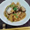 M*Pの作ってみた!投稿(【さばのみそ煮缶と大根のコチュジャン煮】みそ煮缶で手軽に!)