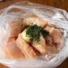 むね肉で作る｢のり塩チキン｣の工程1