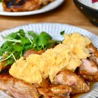 照り焼きチキン　大根黄身おろし仕立て