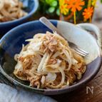 【ひと玉ペロリ！】新玉ねぎとツナの胡麻だく和え#あと一品に♪