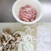 旨味たっぷり！【豚こまと舞茸のすき焼き風炒め】ボリューム満点の工程2