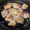 がっつりやみつき!【ガリバタ醤油チキン】の工程2