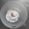 米粉で作る☆ソフトケールのケーク・サレ。の工程2