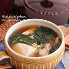 片栗粉不要！夏バテ防止に豆腐とモロヘイヤのとろみスープ♡
