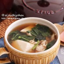 片栗粉不要！夏バテ防止に豆腐とモロヘイヤのとろみスープ♡