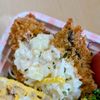 まゆのの作ってみた!投稿(【基本の牡蠣フライ】一生物のレシピ/爽やかレモンタルタル)