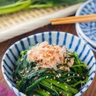 本当に美味しいモロヘイヤのゆで方・おひたし｜何度も作りたい定番レシピVol.281