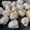【W使いが決めて☆チーズソースたっぷりのコク旨チキン南蛮】の工程4