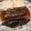 たりおの作ってみた!投稿(ナスと豆腐の煮びたし【じゅわっとお出汁溢れる。副菜に♪】)