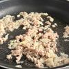 【えごまの葉のキムチチャーハン】旬のえごまの葉がアクセント♪の工程2