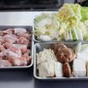本鶏だしのふわとろ水炊き ~香味梅だれ~の工程1
